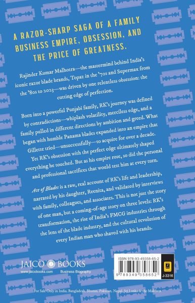 Ace of Blades (Back cover)